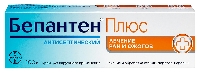 Бепантен