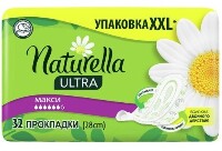 Купить undefined цена