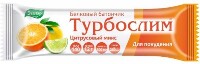 Турбослим