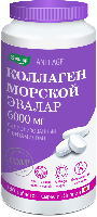 Коллаген