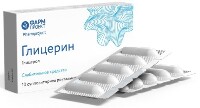 Глицерин