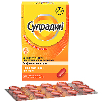 Купить undefined цена