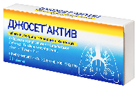 Джосет