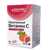 Витамин С