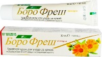 Календула