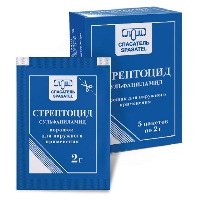 Стрептоцид