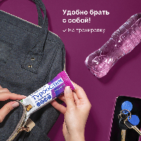 Турбослим