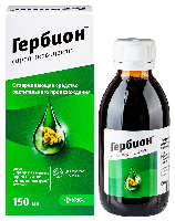 Гербион