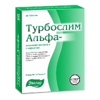 Турбослим