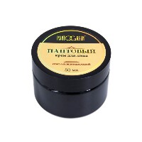Купить undefined цена