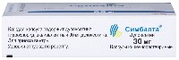 Симбалта