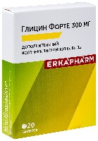 ГЛИЦИН ФОРТЕ 300МГ