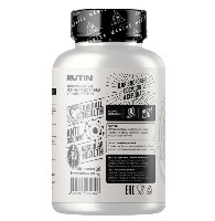 Рутин