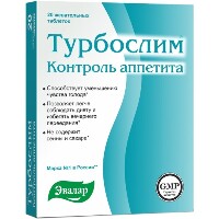 Турбослим