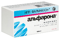 Альфарона