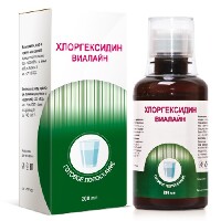Хлоргексидин