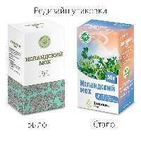ИСЛАНДСКИЙ МОХ (ЦЕТРАРИЯ ИСЛАНДСКАЯ)