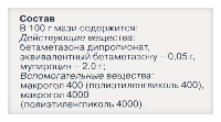 Купить undefined цена