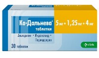 Ко-Дальнева