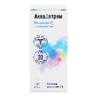 Аквадетрим