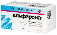 Альфарона