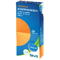 ИЗОПРИНОЗИН