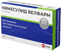 Нимесулид