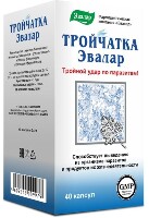 Эвалар