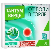 Тантум
