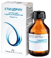 Глицерин