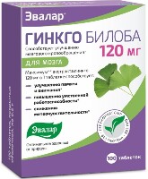 Эвалар