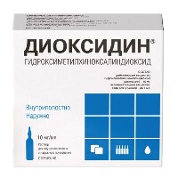 Купить undefined цена