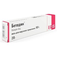 Бетадин