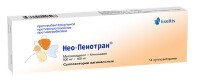 Нео-Пенотран