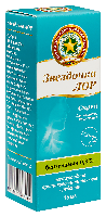 Купить undefined цена