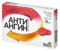 Купить undefined цена