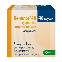 Купить undefined цена