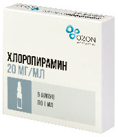 Хлоропирамин