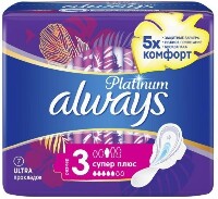 PLATINUM ULTRA SUPER PLUS ЖЕНСКИЕ ГИГИЕНИЧЕСКИЕ ПРОКЛАДКИ