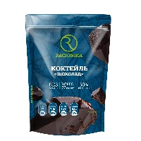 Купить undefined цена