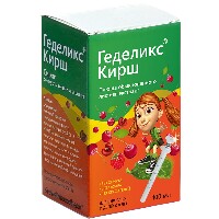 Геделикс