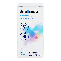 Аквадетрим