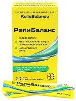 Купить undefined цена