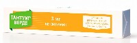 Тантум