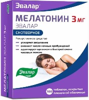 Эвалар