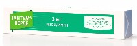 Тантум
