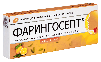 Купить undefined цена