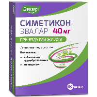 Эвалар