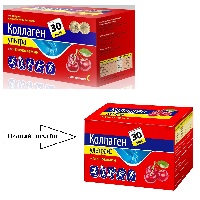 Коллаген