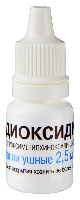Диоксидин